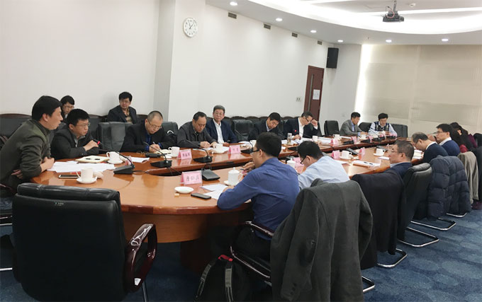 苏交科｜参加交通部综合交通运输大数据发展座谈会