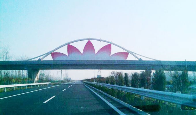 江苏金马高速公路建设工程