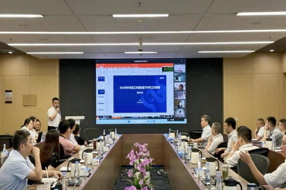 "锚定目标 聚焦突破"苏交科工程管理咨询研究院2024年半年度工作总结会顺利召开