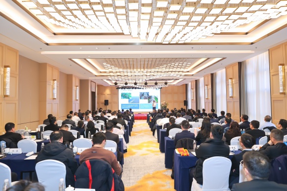 工程管理咨询研究院 | 2024年终总结表彰会暨第二届技术交流年会顺利举行