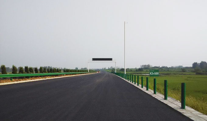 安徽省北沿江高速公路滁州至马鞍山段项目路面工程施工监理项目