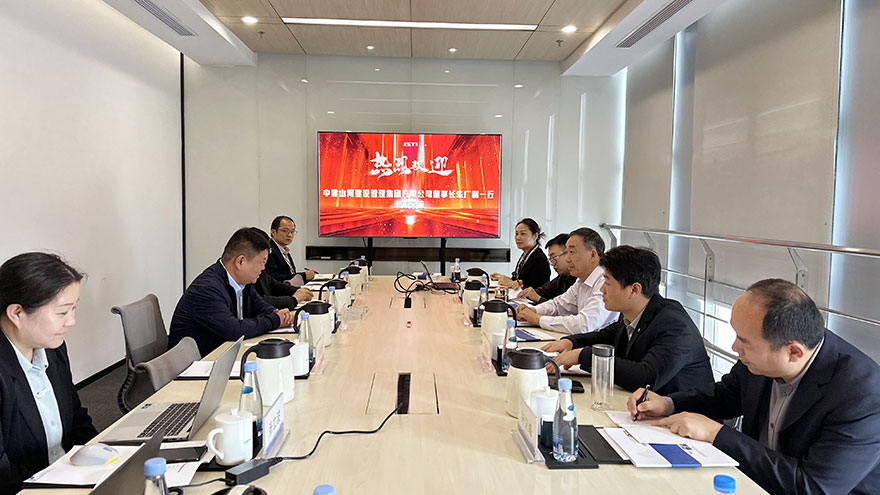 工程管理咨询研究院 | 中建山河建设管理集团有限公司董事长朱广利一行莅临工程管理咨询研究院座谈交流