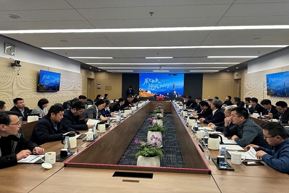 工程管理咨询研究院丨“新年开新局·阔步新征程”苏交科集团工程管理咨询研究院战略动员大会圆满召开